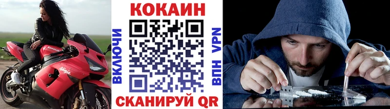 Где найти наркотики Чудово Марихуана  Метадон  А ПВП  ГАШ  COCAIN  Меф 