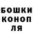 Первитин пудра QG ManMan