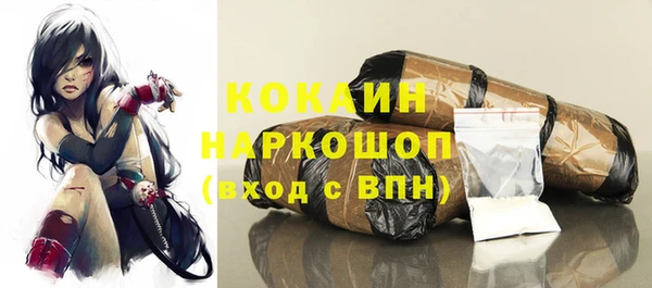 гидропоника Волосово