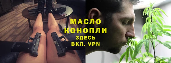 кокаин премиум Верея
