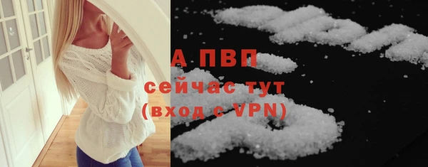 гидропоника Волосово