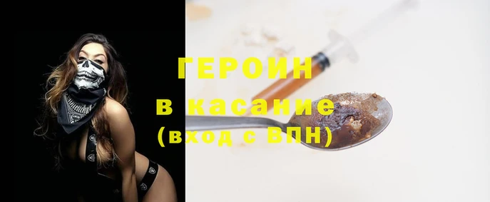 гидропоника Волосово