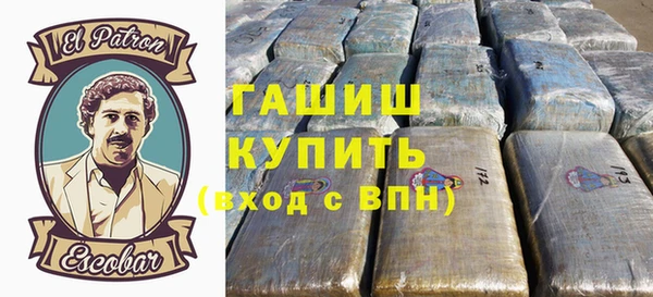 винт Волоколамск
