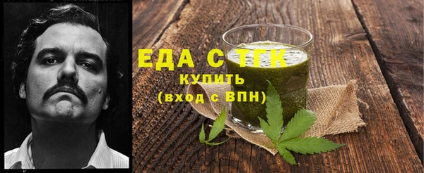 гидропоника Волосово