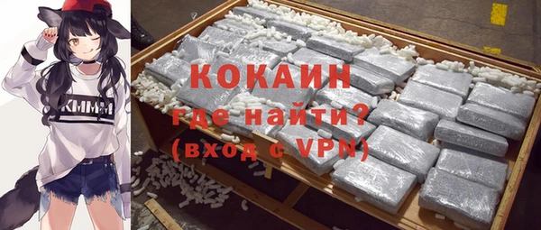 гидропоника Волосово