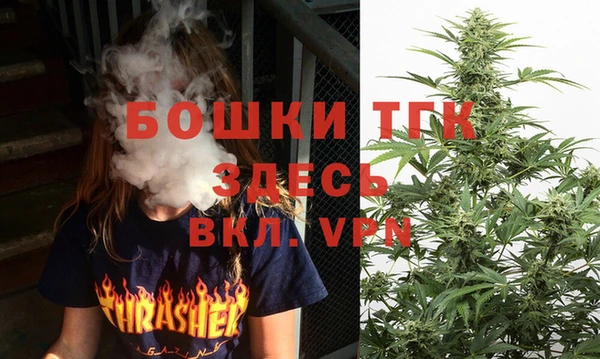 гидропоника Волосово