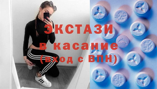 гидропоника Волосово