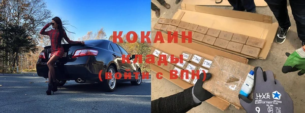 винт Волоколамск