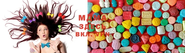 гидропоника Волосово