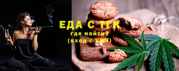 винт Волоколамск