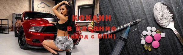 гидропоника Волосово