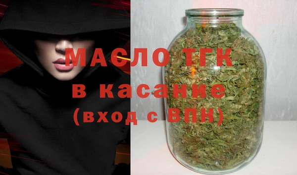 экстази Володарск