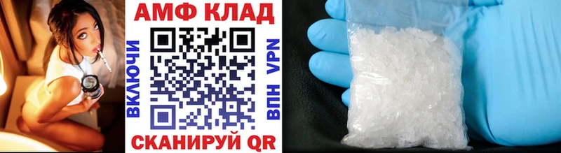 Первитин витя  наркошоп  Чудово 